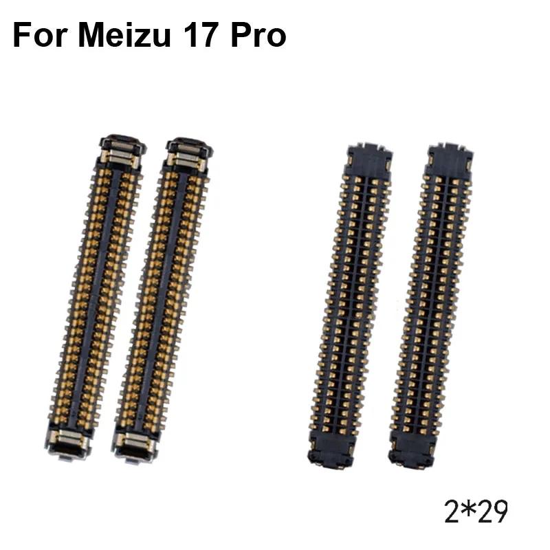 Meizu 17 Pro LCD ÷ ũ  2pcs     Meizu 17Pro   FPC Ŀ